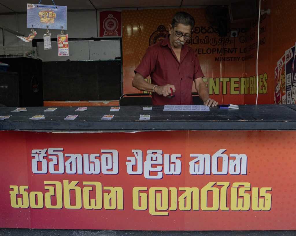 Standard · Ravi Ranasinghe — frame 6