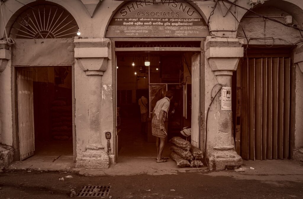 Sepia · Ravi Ranasinghe — frame 1