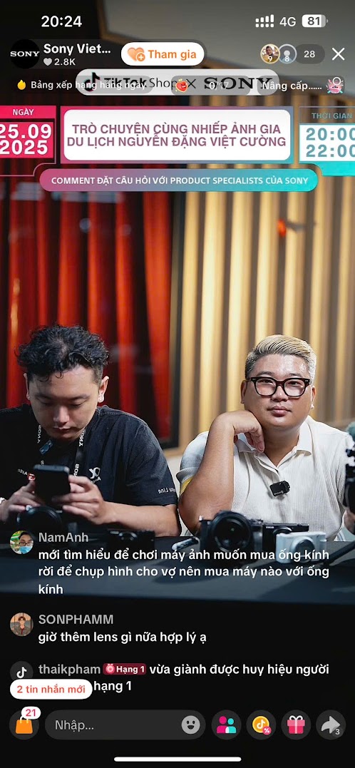 EXTRA DR Stream 109 — frame 2